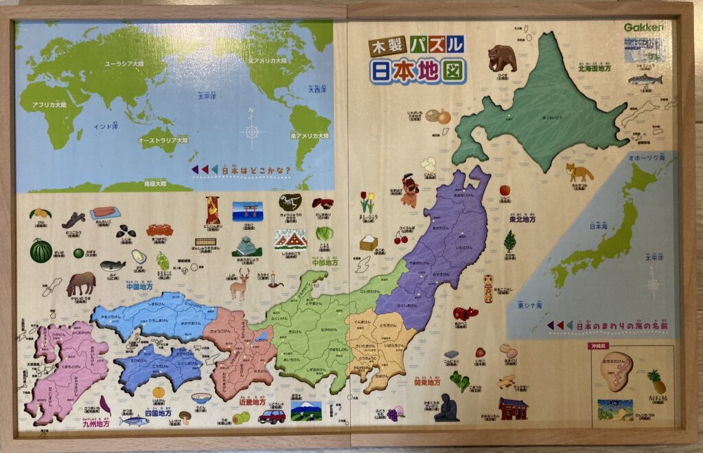 学研の日本地図パズル